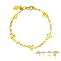 【今生金飾】朵朵手鍊(純黃金手鍊)