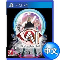 【預購】PS4 AI:夢境檔案 (AI: The Sominum Files)–中文版