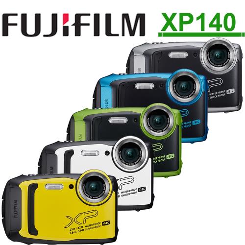 FUJIFILM FinePix XP140 (公司貨)