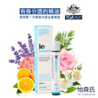 IN ESSENCE 澳洲怡森氏 女性平衡-平衡舒壓滾珠精油棒/10ml