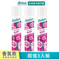 Batiste秀髮乾洗噴劑-淡雅花香200ml-3入