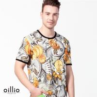 oillio歐洲貴族 男裝 冰涼感超柔圓領 短袖T恤 滿版金幣副克牌 白色-男款 上衣 服裝 休閒品牌 冰涼 冰絲 涼感 舒適 輕柔 輕量 圓領衫