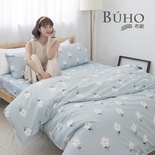 BUHO 雙人加大四件式舖棉兩用被床包組(水冉芳華)