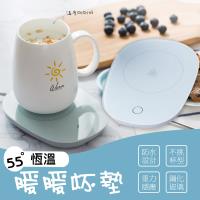 USB重力感應恆溫加熱保溫杯墊