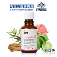 IN ESSENCE澳洲怡森氏【防禦抵抗】頭好壯壯複方精油/25ml