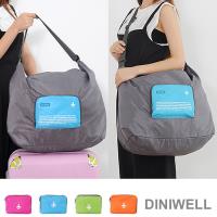 JIDA DINIWELL多功能單肩斜背可折疊行李箱拉桿收納包40L(隨機出貨)