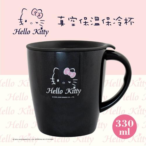 Hello Kitty真空保溫保冷杯330ml-KF-5602B