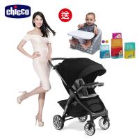chicco-Bravo極致完美手推車限定版-晶墨黑