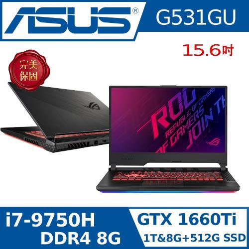 ASUS 華碩 G531GU-G-0101C9750H 15.6吋 (i7-9750H/8G/1T8G+512G SSD/W10) 薄邊框電競筆電