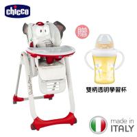 Chicco-Polly 2 Start多功能成長高腳餐椅-大象寶寶