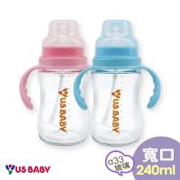 任-優生真母感手把吸管玻璃奶瓶(寬口240ml-藍)