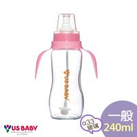 任-【買一送一】優生真母感手把吸管玻璃奶瓶(一般240ml-粉)