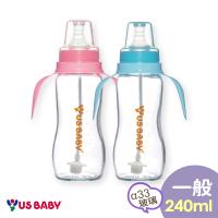 任-【買一送一】優生真母感手把吸管玻璃奶瓶(一般240ml-藍)
