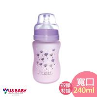 任-【買一送一】優生真母感特護玻璃奶瓶(寬口240ml-紫)