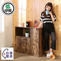 Buyjm 低甲醛復古風三門電器櫃 廚房櫃 電器架 收納櫃