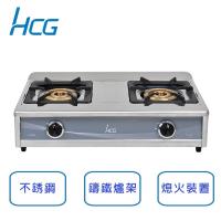 【自助價不含安裝】和成 HCG 不鏽鋼 大三環瓦斯台爐 (附清潔盤) GS239