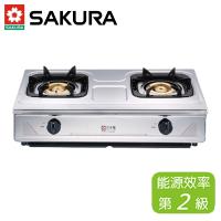 【自助價不含安裝】櫻花牌 SAKURA 全不鏽鋼白鐵 瓦斯台爐 G-632K