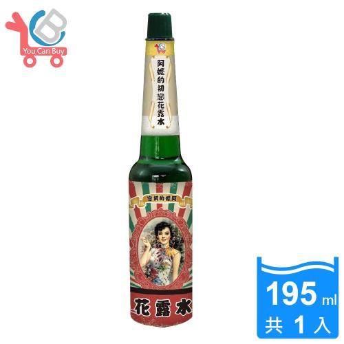 You Can Buy 阿嬤的初戀花露水195ml