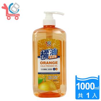 You Can Buy 100%冷壓橘油濃縮洗碗精1000ml