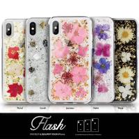 Switcheasy Flash IPHONE XR 立體3D貝殼保護殼