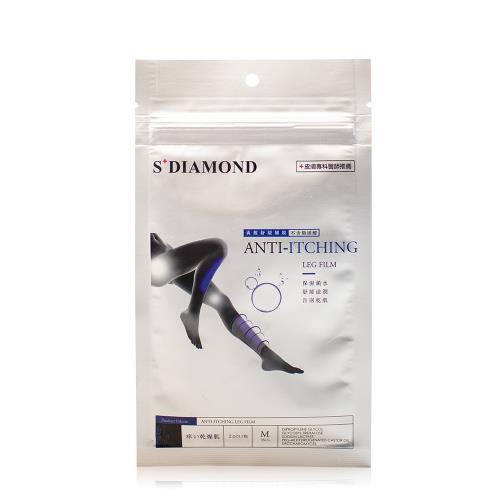 S+Diamond鑽美姬-爽膚舒緩腿膜2包(25mlX2雙)