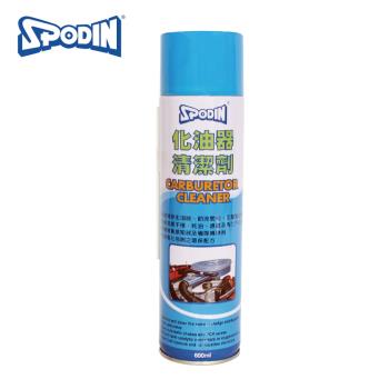 SPODIN 化油器清潔劑-3入