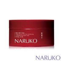 NARUKO 牛爾 任3件42折起 紅薏仁毛孔亮白緊緻晚安凍膜