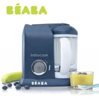 奇哥 BEABA 四合一副食品調理機-深藍