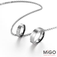 MiGO 漾動施華洛世奇美鑽/白鋼成對戒指