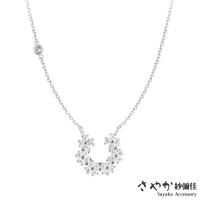 【Sayaka紗彌佳】甜秘蜜微笑曲線造型鑲鑽項鍊