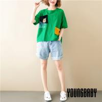 【YOUNGBABY中大碼】撞色貼布小狗配色口袋圓領棉T.共2色