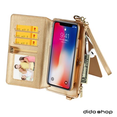iPhone XR 6.1吋 斜肩多功能錢包手機皮套 (MC007)