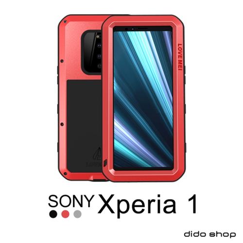 SONY Xperia 1 金屬防摔手機殼 (YC268)