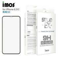 iMos iPhone XS Max 6.5吋 3D熱灣 滿版玻璃保護貼 (黑色)
