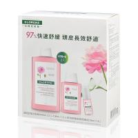KLORANE蔻蘿蘭-速效舒敏洗髮精+SOS舒敏頭皮精華液+贈外出隨身包(隨機)*5包