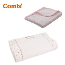日本Combi 有機棉嬰兒枕+六層紗多用途四季被