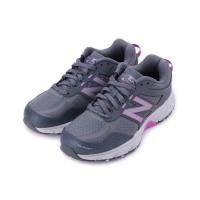 NEW BALANCE 510v4 越野跑鞋 深灰桃紫 WT510RL4 女鞋 鞋全家福(7M)