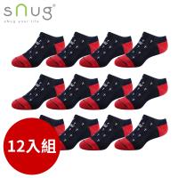【SNUG健康除臭襪】奈米消臭時尚船襪12入組(十字款)
