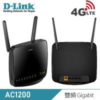 【D-Link 友訊】DWR-953 4G LTE AC1200 家用無線路由器 【加碼送環保軟毛牙刷】
