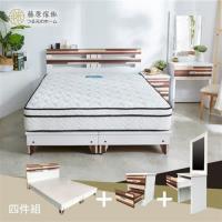【藤原傢俬】四件式房間組5尺雙人(3層收納床頭+加高床底+2抽櫃+化妝台)