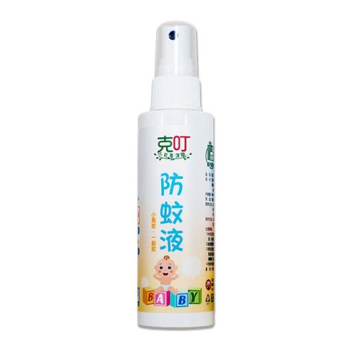 【克叮】小花蔓澤蘭防蚊液(嬰幼兒款) 80ml