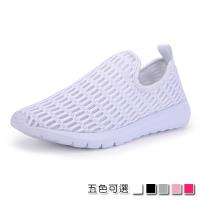 【Alice 】(預購) Y3482飛織輕量網休閒鞋