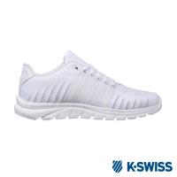 K-SWISS Ace Trainer A CMF輕量訓練鞋-男-白(05792-142)