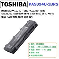TOSHIBA電池PABAS260 SATELLITE C850 M840 L850 P850 電池