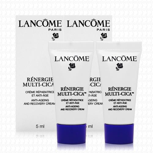 LANCOME蘭蔻 超緊顏全面修復霜5mlx2 