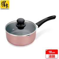 【鍋寶】金鑽不沾湯鍋18cm NP-8018P