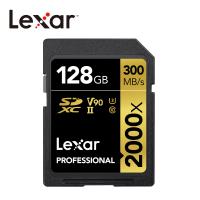 Lexar® Professional 2000x SDXC™ UHS-II 記憶卡 128G (附SD UHS-II讀卡機)