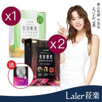 【Laler菈樂】日日輕控x1入+夜夜爆燃x2入-30顆/盒(EX版)加贈【iBo up】胸膜一片