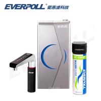 EVERPOLL愛惠浦科技 廚下型雙溫UV觸控飲水機搭配單道雙效複合式淨水器(EVB-298+DC-1000)