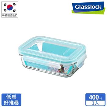 【Glasslock】 強化玻璃微波保鮮盒-長方形400ml